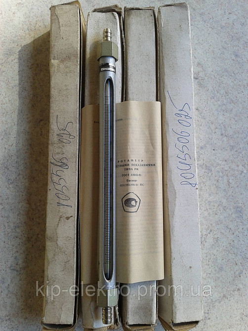 Ротаметр РМ-0,25ГУЗ (РМ-0,25ГУ3, РМ-0,25Г У3, РМ-0,25 ГУЗ, РМ 0,25ГУЗ, РМ-02-0,25ГУЗ, РМ) Киев - изображение 3