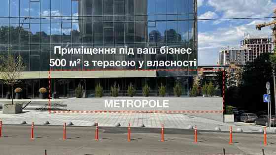 долгосрочная аренда торговые площади Киев, Печерский, 15000 $/мес. Київ