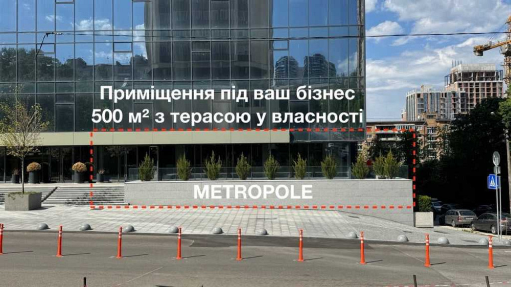 долгосрочная аренда торговые площади Киев, Печерский, 15000 $/мес. Київ - зображення 1