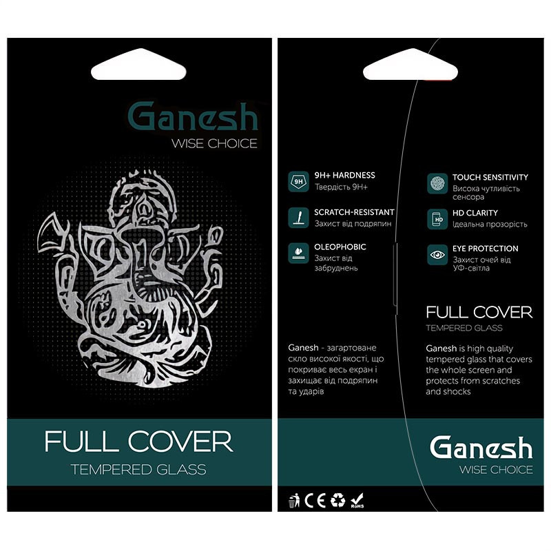 Защитное стекло Ganesh (Full Cover) для Apple iPhone 12 Pro Max (6.7") Херсон - изображение 3
