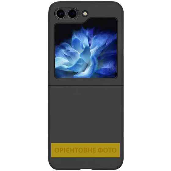 Чехол Foldables Silicone Cover Lakshmi (AAA) для Xiaomi Mix Flip 2 Херсон
