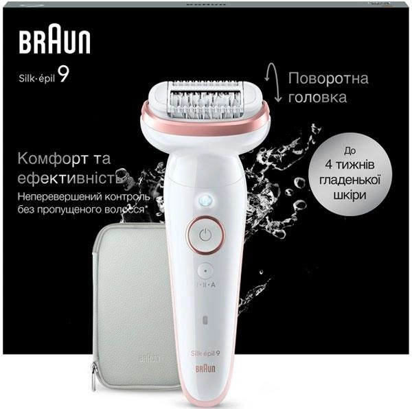 Гладильная система Braun СareStyle 7 IS-7262-GY 2700 Вт Киев - изображение 3