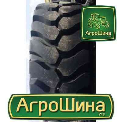Индустриальная шина Advance GLR08 29.50R25 Киев