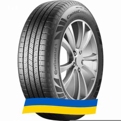 255/45 R20 Continental CrossContact RX 105H Позашляхова шина Київ
