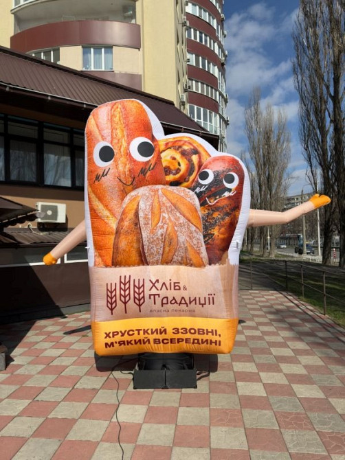 Наружная реклама надувная мобильная Привлечение покупателей 3.4 м Киев - изображение 6