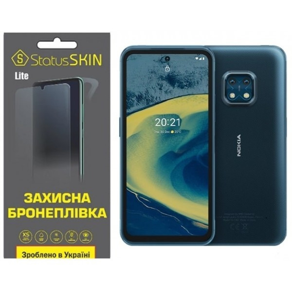 Поліуретанова плівка StatusSKIN Lite на екран Nokia XR20 Глянцева (Код товару:27297) Харків - зображення 2