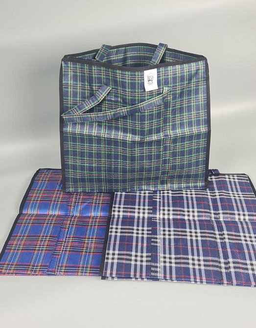 Сумка хозяйственная тканевая  (35*40*19см) №1на змейке (1 шт) Харьков - изображение 1