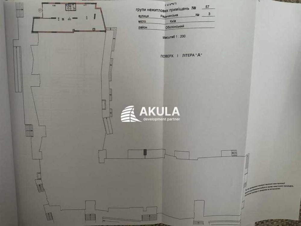 продажа помещения свободного назначения, здания Киев, Оболонский, 125000 $ Київ - зображення 8