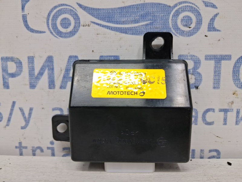 Блок управления SsangYong Kyron 2005-2016 8791009021 (Арт. 59168) Київ - зображення 1