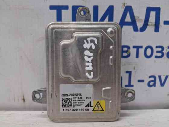 Блок розжига ксеноновой фары Jeep Cherokee 2013-2019  (Арт. 75075) Київ