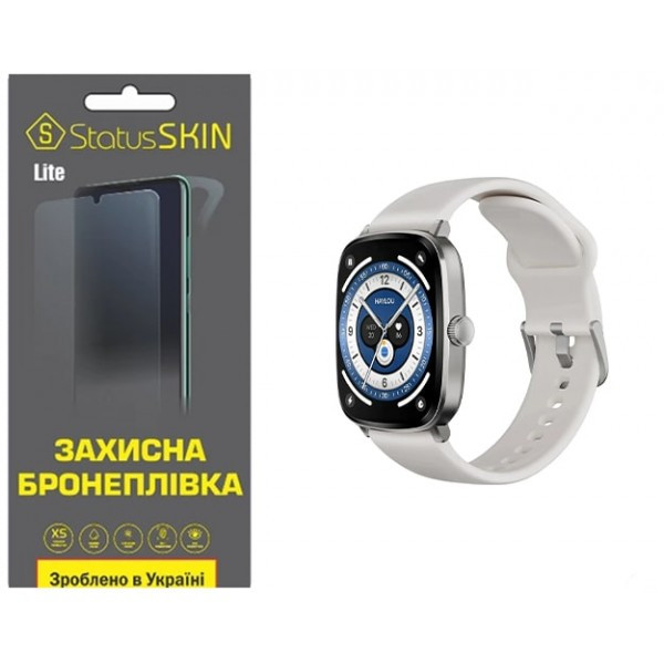 Поліуретанова плівка StatusSKIN Lite для Haylou RS5 (LS19) Матова (Код товару:36925) Харьков - изображение 1