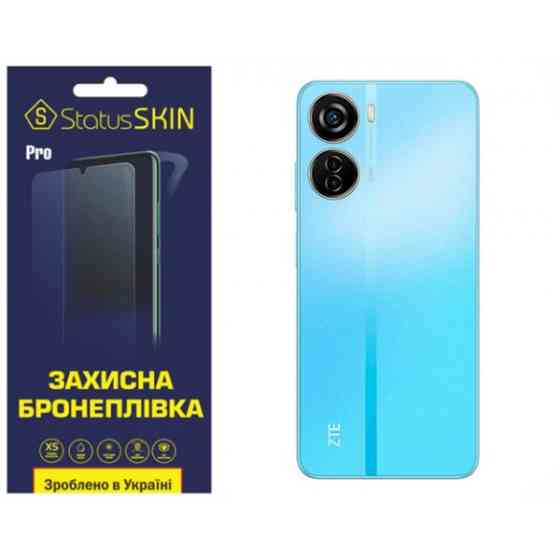 Поліуретанова плівка StatusSKIN Pro на корпус ZTE Blade V40 Design Глянцева Харків