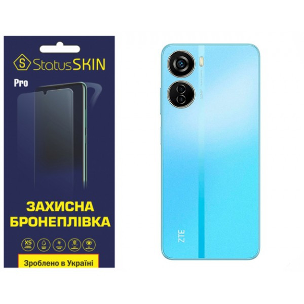 Поліуретанова плівка StatusSKIN Pro на корпус ZTE Blade V40 Design Глянцева Харків - зображення 1