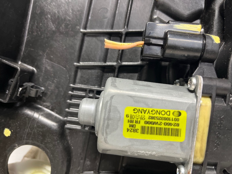 Стеклоподъемник передний правый Hyundai Santa fe 2012-2019 824814Z000 (Арт. 75456) Київ - зображення 3