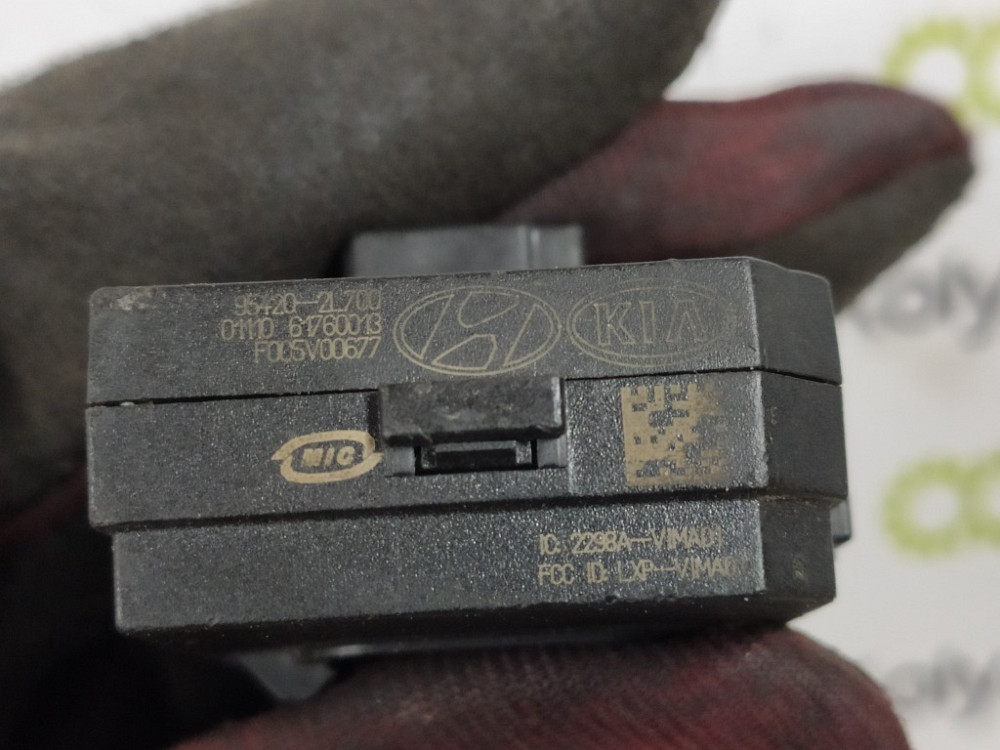 Блок иммобилайзера Hyundai Santa Fe 2006-2012 (95420-2L700) Ковель - изображение 2