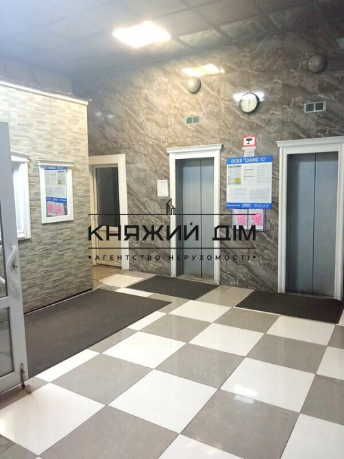 Оренда 2-х. кімнатної, роздільної квартири на Русанівці.м. Лівобережна. Код: 11204047 Київ - зображення 5