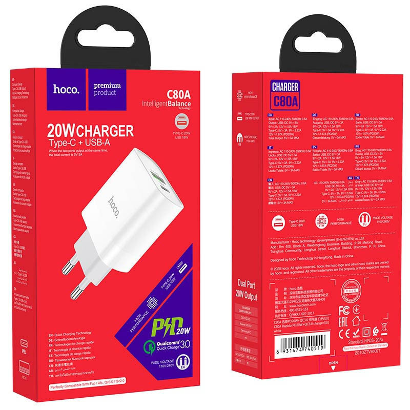 СЗУ Hoco C80A Plus Rapido PD20W+QC3.0 (1USB-A/1C) Херсон - зображення 5