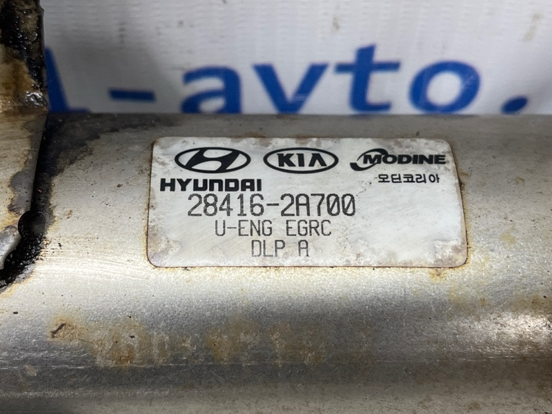 Радиатор EGR Hyundai I30 2007-2012 284162A410 (Арт. 76841) Київ - зображення 4