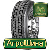 Goodyear Regional RHD II (ведущая) 245/70 R19.5 136/134M Київ