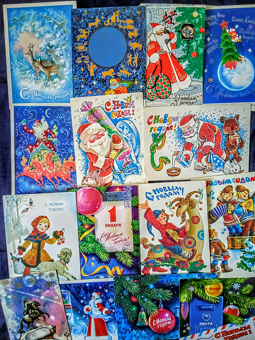 открытки советских времен из коллекции Днепр - изображение 6