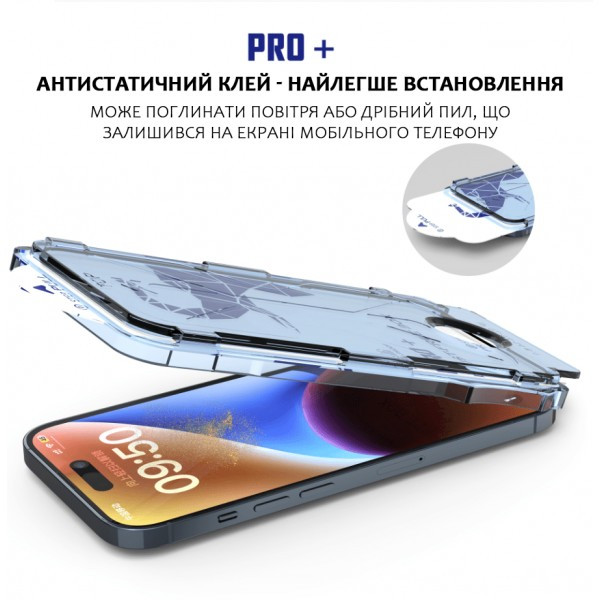 DM Захисне скло Dust-Free Box для iPhone 15 Pro Max Black (Код товару:32577) Харків - зображення 10