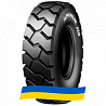 180/70 R8 Michelin XZM 125A5 Індустріальна шина Киев