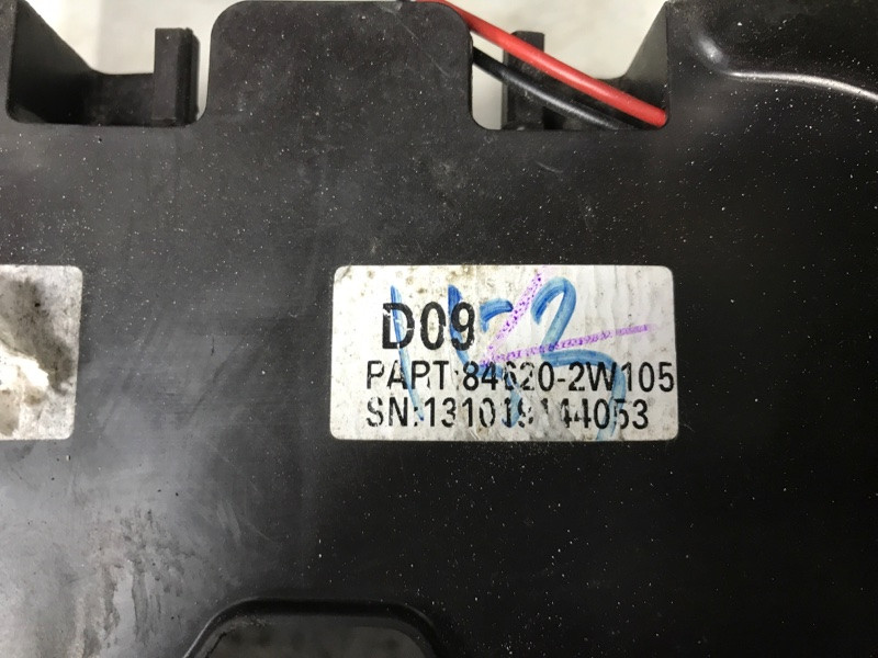 Подлокотник Hyundai Santa fe DM 2.2 DIESEL D4HB 2012 (б/у) Київ - зображення 6