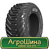 500/45 R22.5 GRI GREENEX FL700 154/150A8/B Сільгосп шина Киев