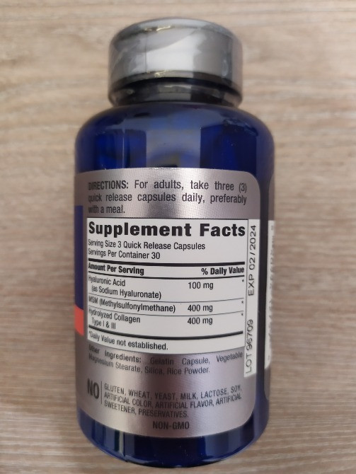 Комплекс гіалуронової кислоти, 900 мг, 90 капсул США. Тернопіль - зображення 2