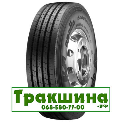 215/75 R17.5 Apollo ENDURACE-RA 126/124M Рульова шина Киев - изображение 5