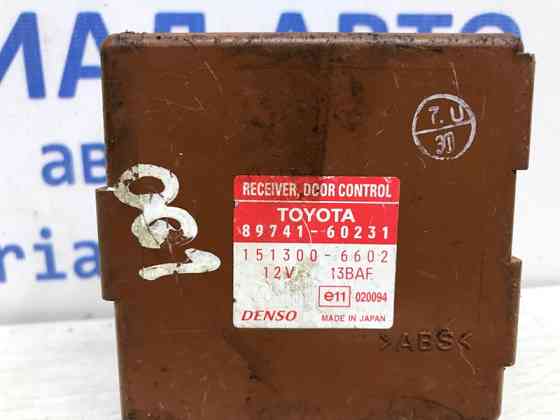 Блок управления Toyota Land Cruiser J100 1998 (б/у) Київ