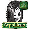 Грузовая шина Goodride CR926 (универсальная) 9.00 R20 144/142K Киев