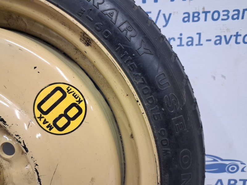 Докатка Mazda 3 BK 1.6 БЕНЗИН Z6 2003 (б/у) Киев - изображение 4