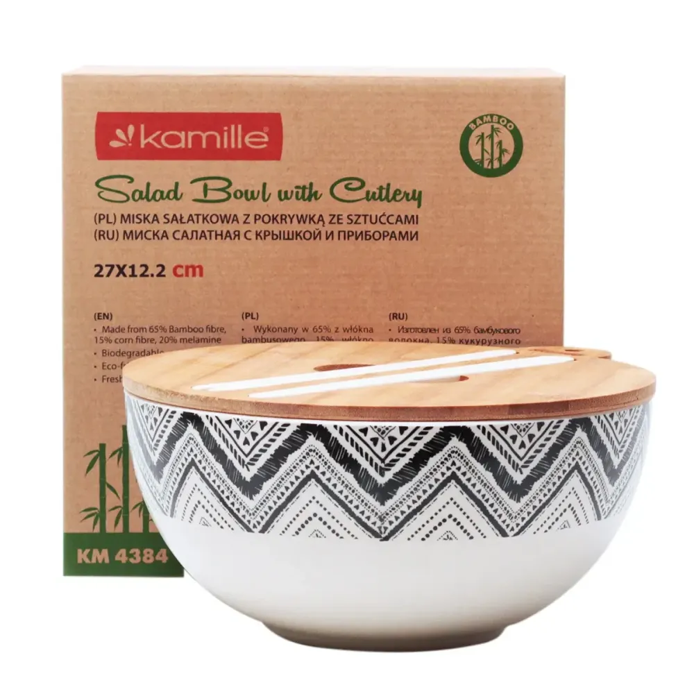 Миска из бамбукового волокна с крышкой и приборами Kamille KM-4384 Одесса - изображение 1