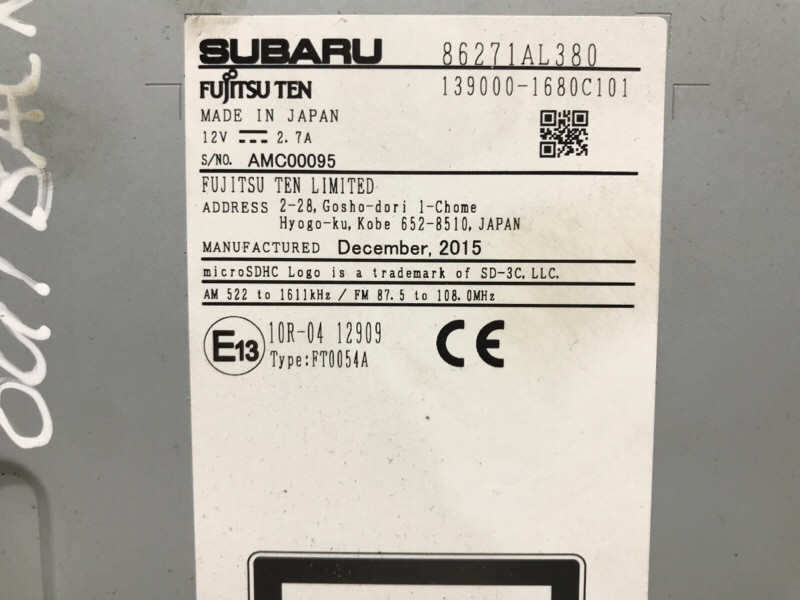 Магнитофон Subaru Outback BS 2.0 DIESEL EE20Z 2014 (б/у) Киев - изображение 5