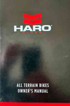 Велосипед Haro Flightline Дніпро