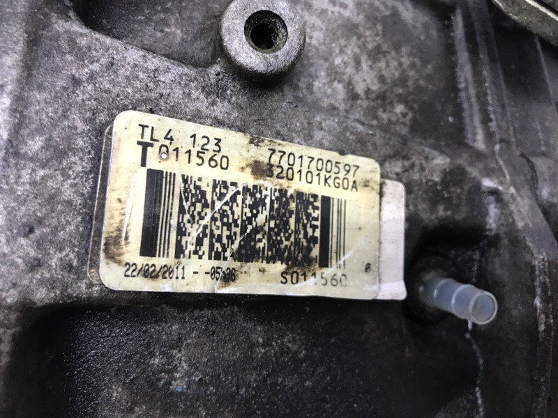 Коробка передач МКПП Nissan Juke 2010-2019 320101KG0A (Арт. 47141) Київ - зображення 9