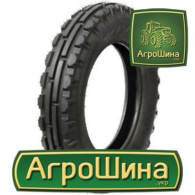 Kabat SRF-02 7.50 R16 103A8 PR6 Киев - изображение 1