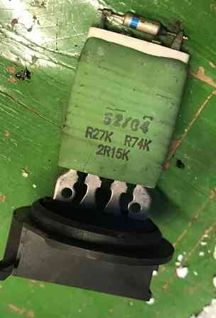 Б/у резистор печки Mitsubishi Colt, Smart Forfour, 2R15K, A4548210060 Кропивницький