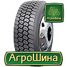 Грузовая шина Nokian R-Truck Trailer (прицепная) 385/65 R22.5 160K Київ