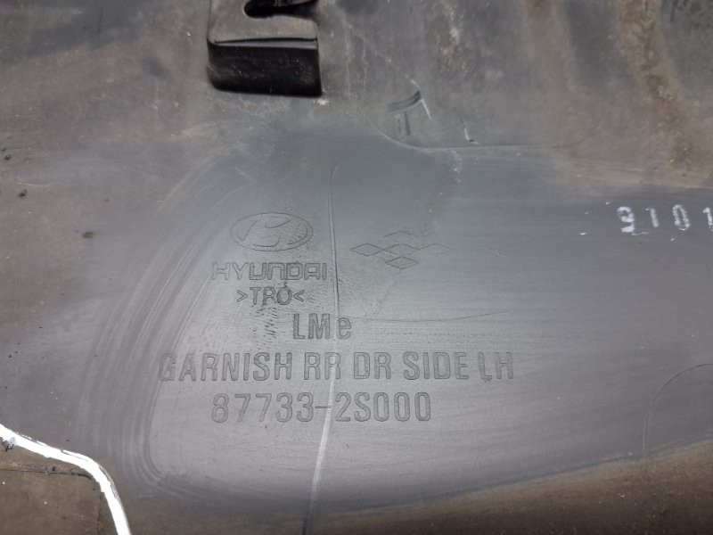 Накладка двери Hyundai IX35 LM 1.7 DIESEL D4FD 2009 задн. лев. (б/у) Київ - зображення 5