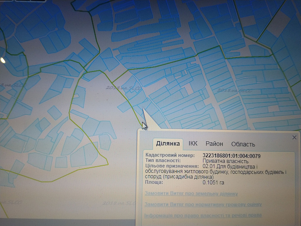 Продам дiлянку 18 соток, Пігірці, Від власника. Киев - изображение 4