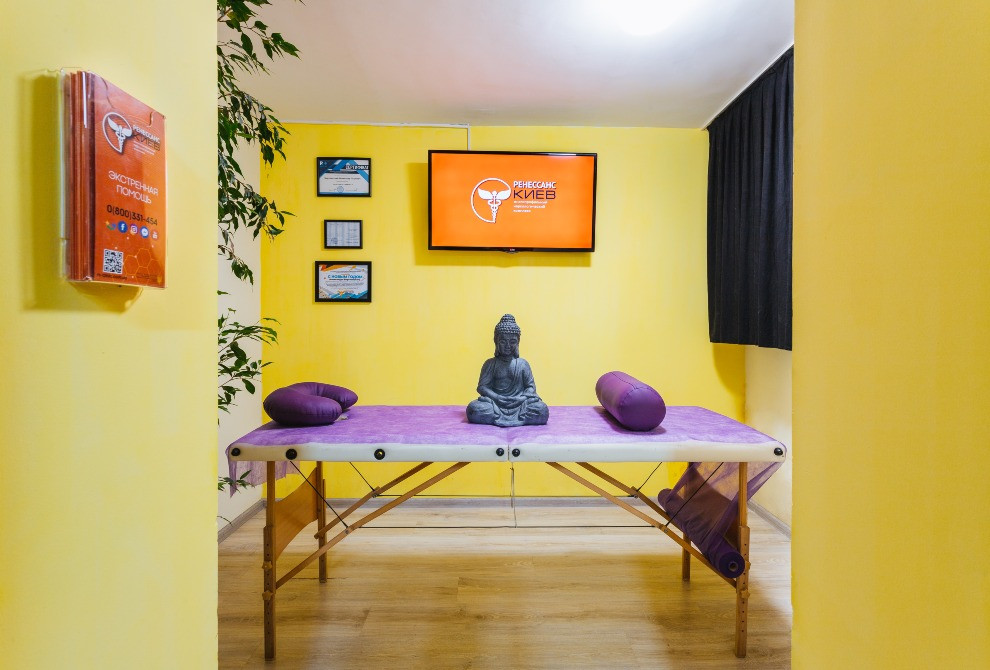 Безух Тетяна Андріївна Київ - зображення 9