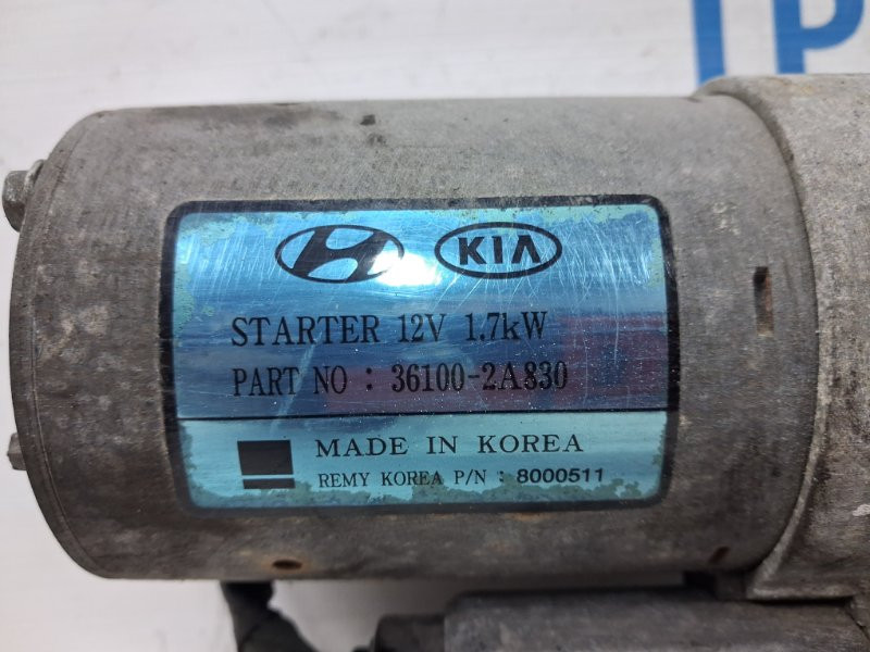 Стартер Hyundai IX35 2009-2015 361002A835 (Арт. 68290) Київ - зображення 5