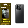 Поліуретанова плівка StatusSKIN Titanium на корпус Xiaomi Redmi Note 10/10s/Poco M5s Глянцева Харків