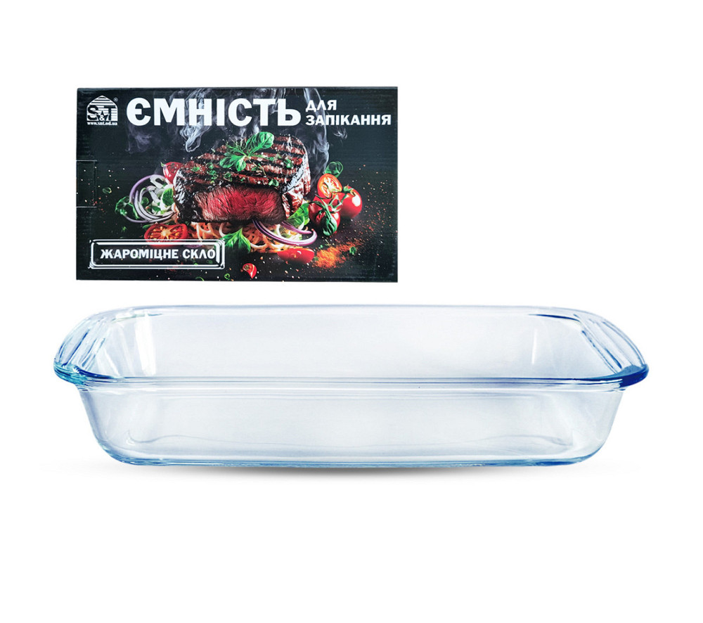 Форма для запекания SNT стеклянная прямокутна 2л 34*20*5см Одеса - зображення 1