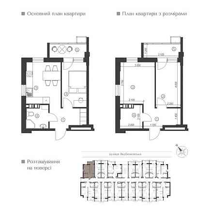 продажа 1-к квартира Киев, Шевченковский, 73000 $ Київ