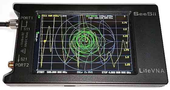 Антенна 580-990/1360-2030/2740-3910MHz 4dBi, до 100W, 20 см, N-male Дніпро