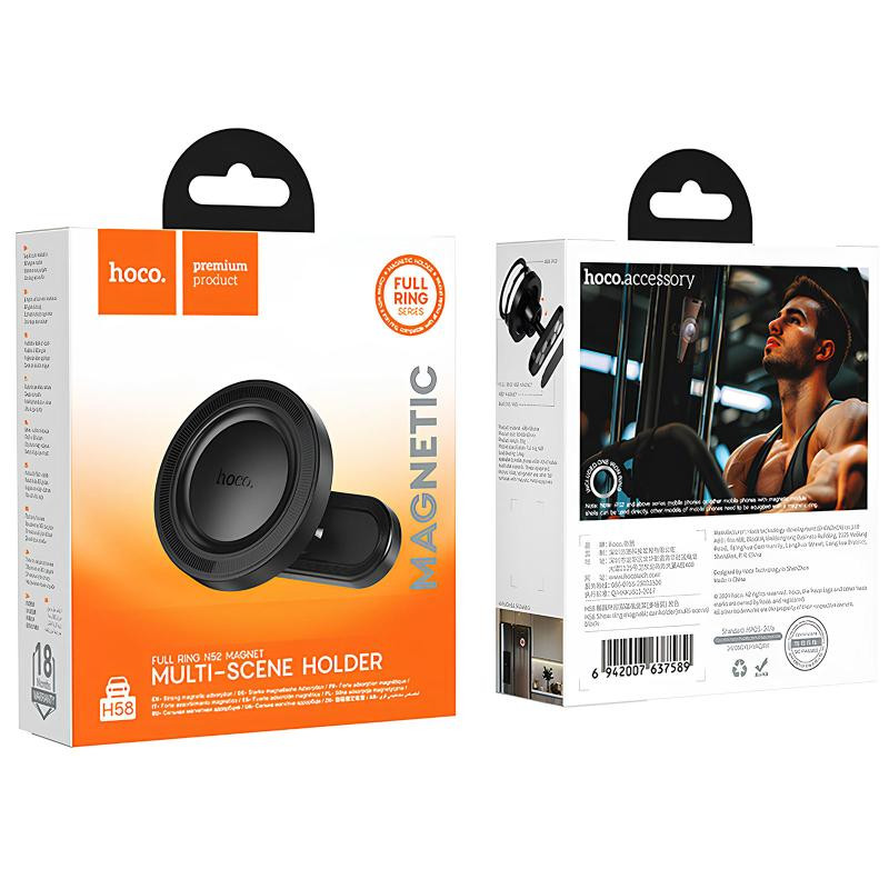 Автодержатель Hoco H58 Show ring magnetic (multi-scene) Херсон - изображение 5