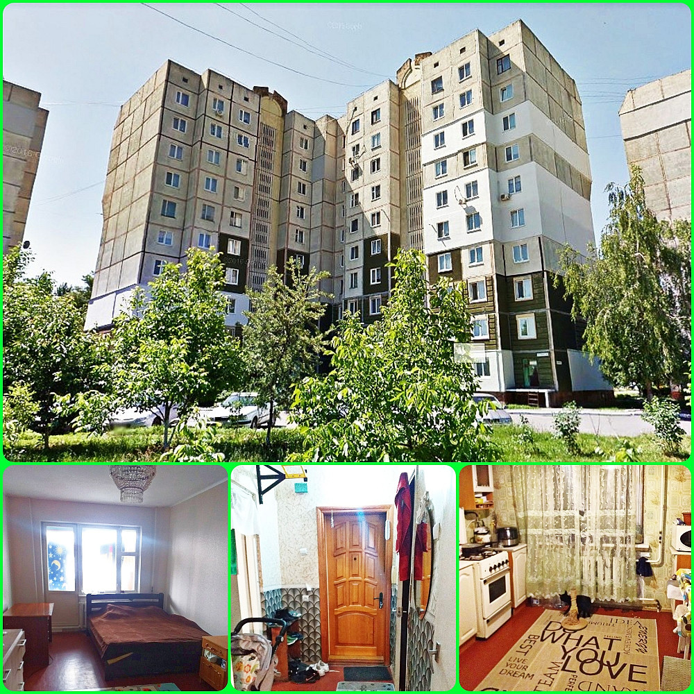 Продам 1.10.10 на Тімірязєва (Амосова).Таращанський масив. Біла Церква - зображення 1